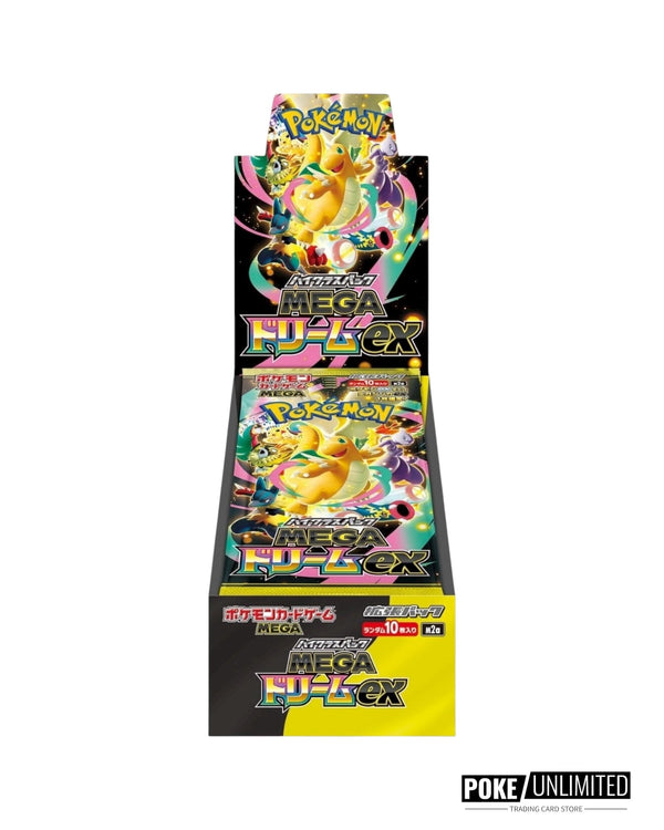 Pokémon TCG: MEGA Dream ex Booster Box M2a - Japanese