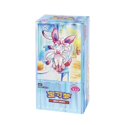 Gem Pack Vol. 2 Booster Box (CN)
