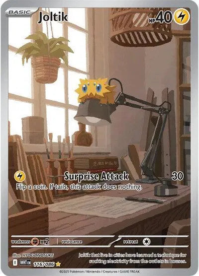 Joltik
