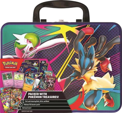Fall 2025 Collector Chest