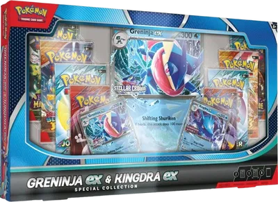Greninja EX & Kingdra EX Special Collection Box